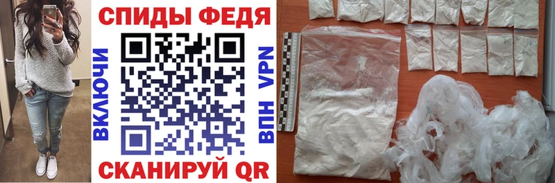 АМФ Premium  где найти   сайты даркнета наркотические препараты  Копейск 