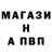 КЕТАМИН VHQ Sergii Rogulskyi