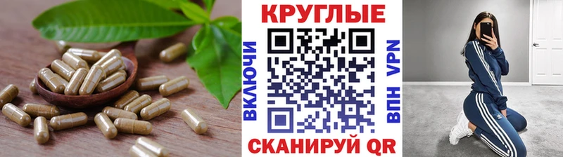 где купить наркоту  Копейск  Ecstasy таблы 