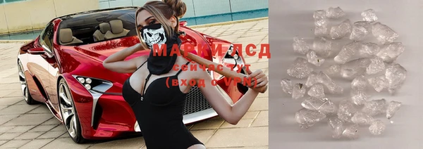 мефедрон Магас