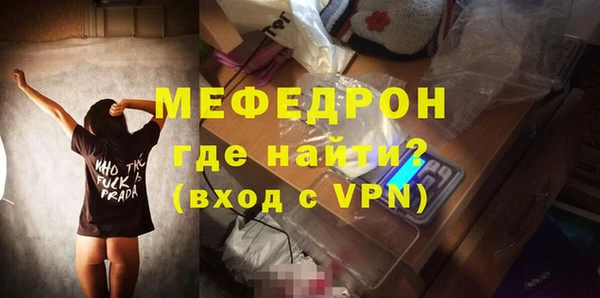 кокаин колумбия Медногорск