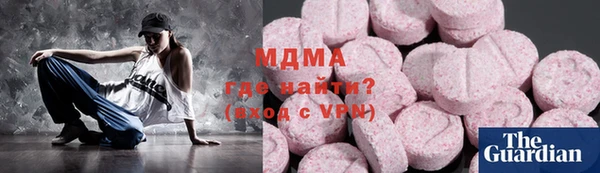 мефедрон Магас