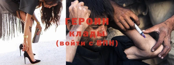 mdma Пролетарск