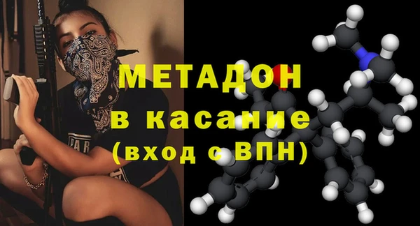 стаф Медвежьегорск