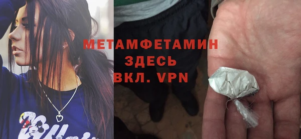 мдпв Майский