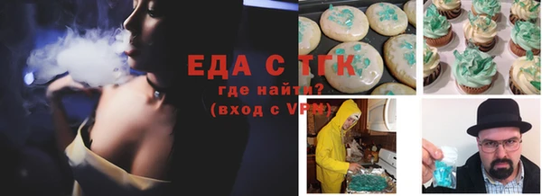 соль ск Магадан