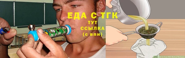 мдпв Майский