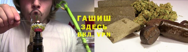 мефедрон Магас