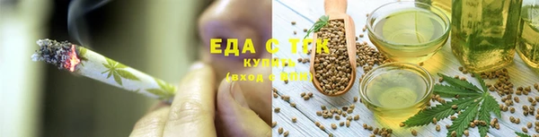 мдпв Майский