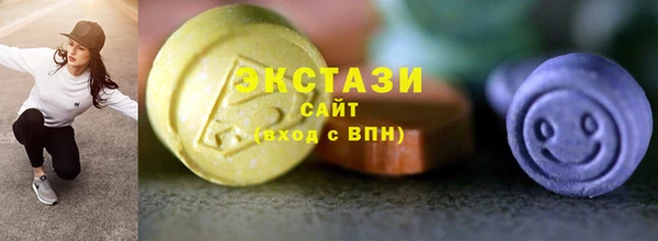 мефедрон Магас