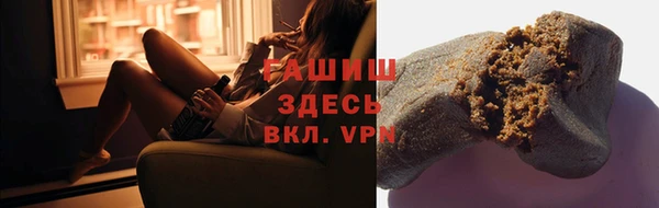 мдпв Майский