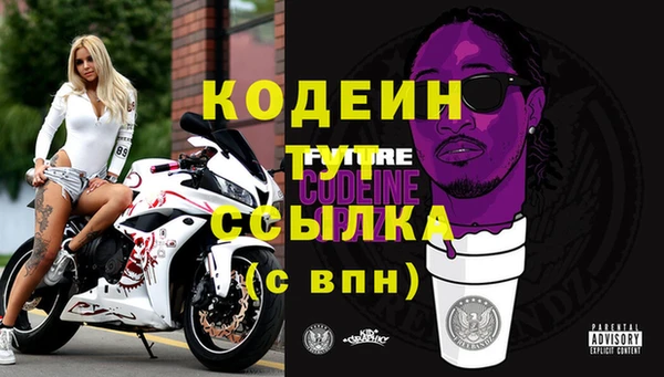 мефедрон Магас
