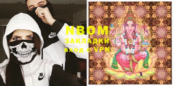 стаф Медвежьегорск