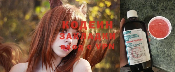 мефедрон Магас