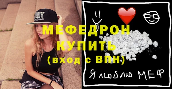 мдпв Майский