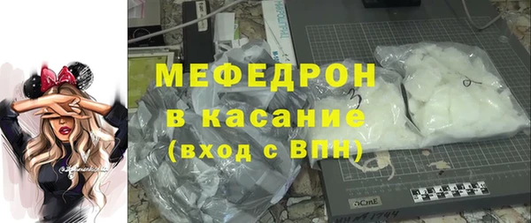 кокаин колумбия Медногорск