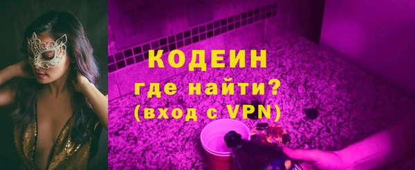 стаф Медвежьегорск