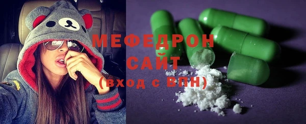 ECSTASY Беломорск