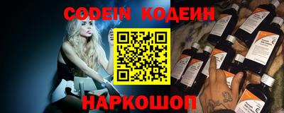 прущие крисы Кандалакша