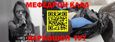 a pvp Камышлов