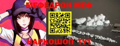 a pvp Камышлов