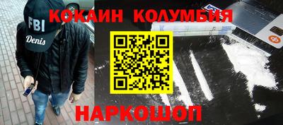 a pvp Камышлов