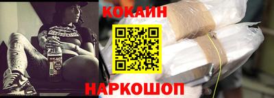 MESCALINE Канаш