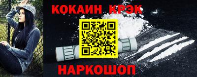 MESCALINE Канаш