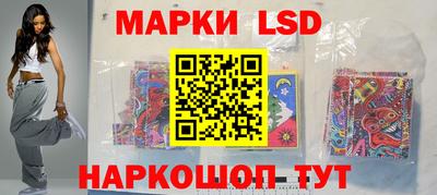 спиды Абакан