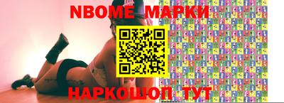 a pvp Камышлов