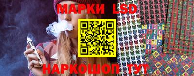 крисы Азнакаево