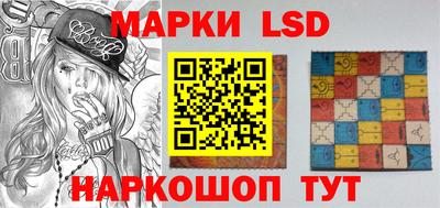 MESCALINE Канаш