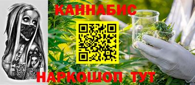 прущие крисы Кандалакша