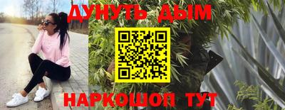 прущие крисы Кандалакша