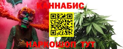 прущие крисы Кандалакша