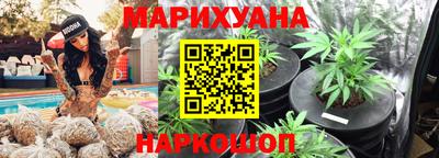 MESCALINE Канаш