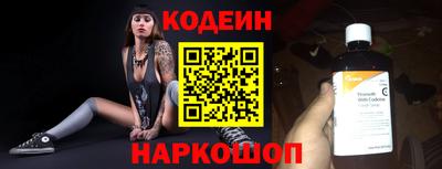 прущие крисы Кандалакша