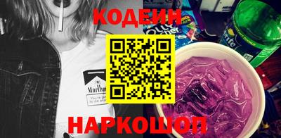 прущие крисы Кандалакша