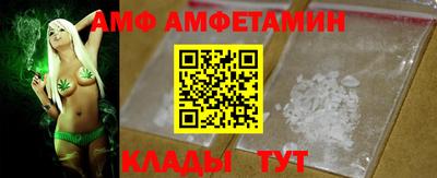 a pvp Камышлов