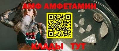 MESCALINE Канаш