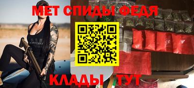a pvp Камышлов
