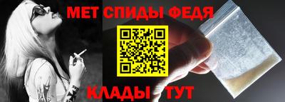 a pvp Камышлов