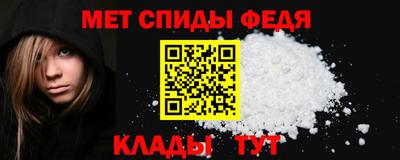 a pvp Камышлов