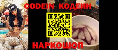 прущие крисы Кандалакша