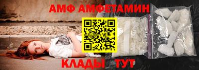 MESCALINE Канаш