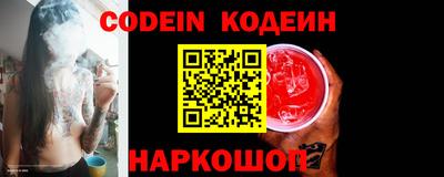 прущие крисы Кандалакша