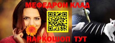 прущие крисы Кандалакша