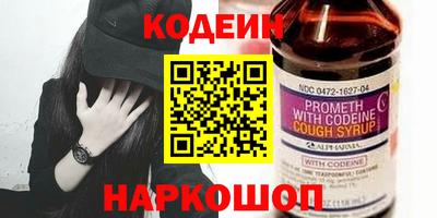 прущие крисы Кандалакша